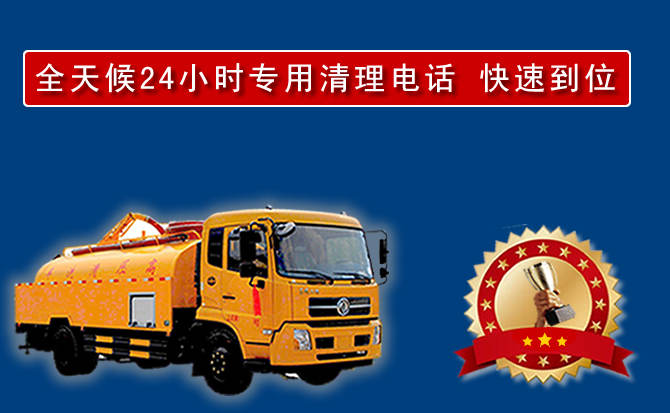 鄂托克前旗汽车送油